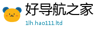 新奥2025年天天开好彩如7777788888管家婆老家三肖四码